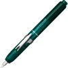 Buy 👏 Platinum Curidas Retractable Fountain Pen, Green ✔️